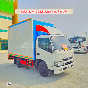 HINO XZU 136แรงม้า รถบรรทุก 4ล้อ ตู้แห้ง ปี2020 HINO XZU 136แรงม้า รถบรรทุก 4ล้อ ตู้แห้ง ปี2020