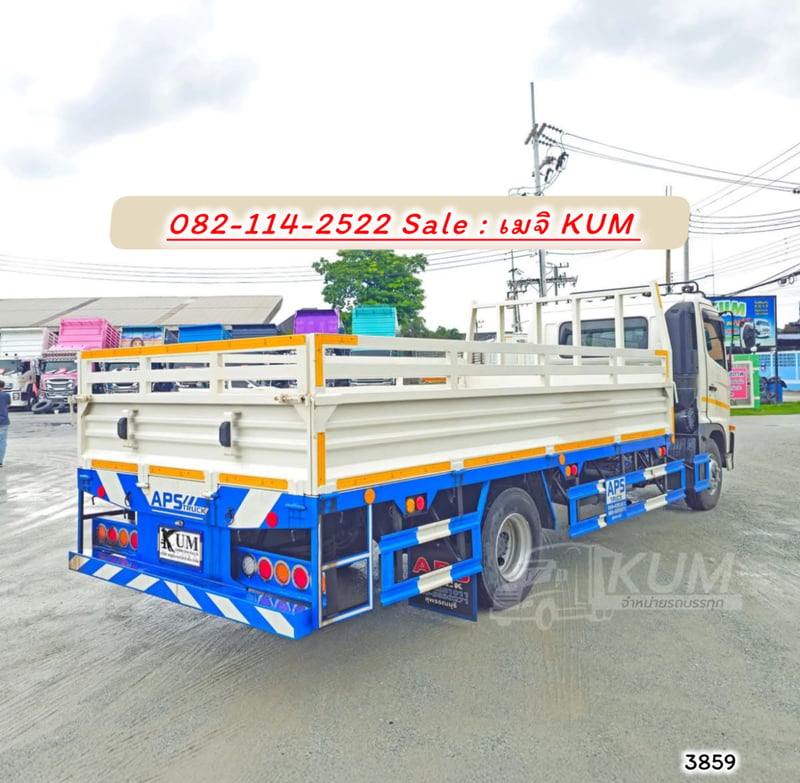 HINO FC 175แรงม้า รถบรรทุก 6ล้อ กระบะเหล็ก ปี2024 เลขไมล์ 918 กม. HINO FC 175แรงม้า รถบรรทุก 6ล้อ กระบะเหล็ก ปี2024 เลขไมล์ 918 กม.