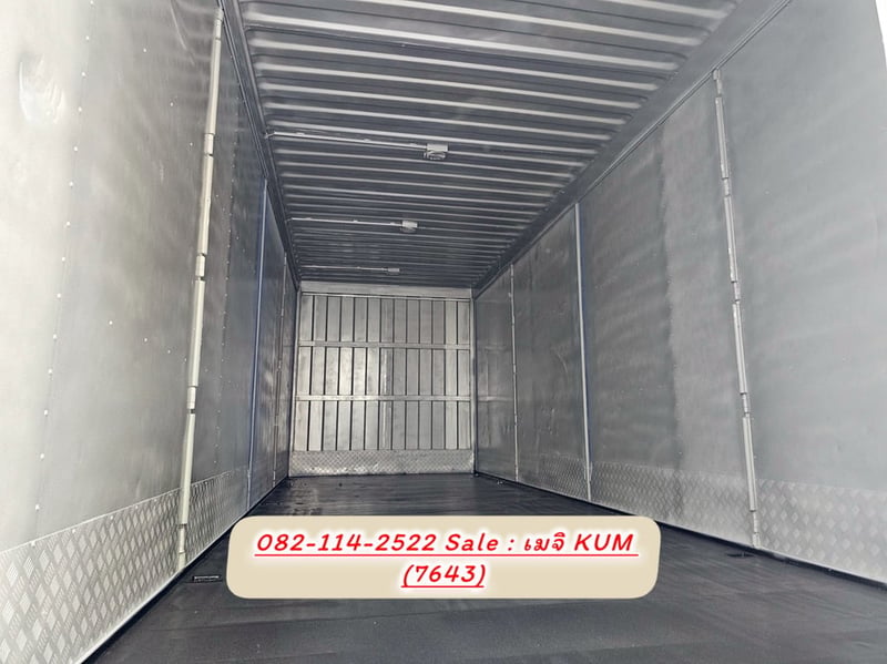 หางตู้สิบบาน สองเพลา อู่สมศักดิ์ บอดี้คาร์  ปี 2565 ยาว 7.50 กว้างใน 2.40 สูงใน 2.55