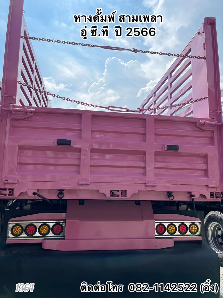 🚚 น้องนมเย็น หวานเจี๊ยบ‼️ ISUZU FXZ 360 (1364)