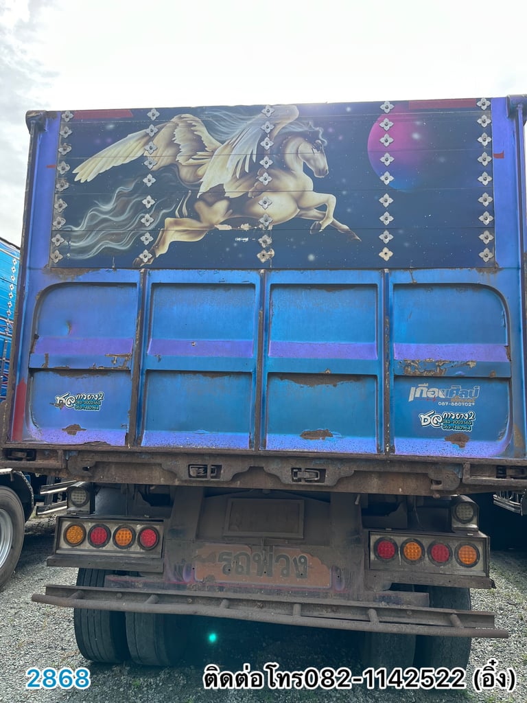 🚚💨ใครมองหาดั้มแม่ลูก ISUZU FXZ 360 แรง ปี 2565 ราคาคุ้มๆ 🚚💨 (2868,2869) 🚚💨ใครมองหาดั้มแม่ลูก ISUZU FXZ 360 แรง ปี 2565 ราคาคุ้มๆ 🚚💨 (2868,2869)