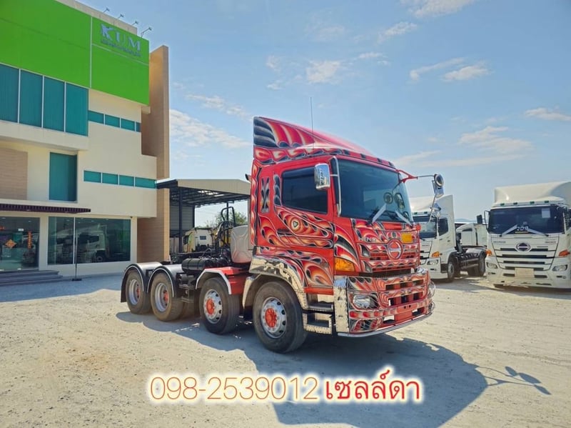 🍊น้องส้มไอโฟน17 🍊ทางนี้น้องส้ม 344😎🚚 🍊เปิด 2,330,000-🍊 สิบสองล้อหัวลาก Hino FM1A 344 แรง ปี66(9078) 🍊น้องส้มไอโฟน17 🍊ทางนี้น้องส้ม 344😎🚚 🍊เปิด 2,330,000-🍊 สิบสองล้อหัวลาก Hino FM1A 344 แรง ปี66(9078)