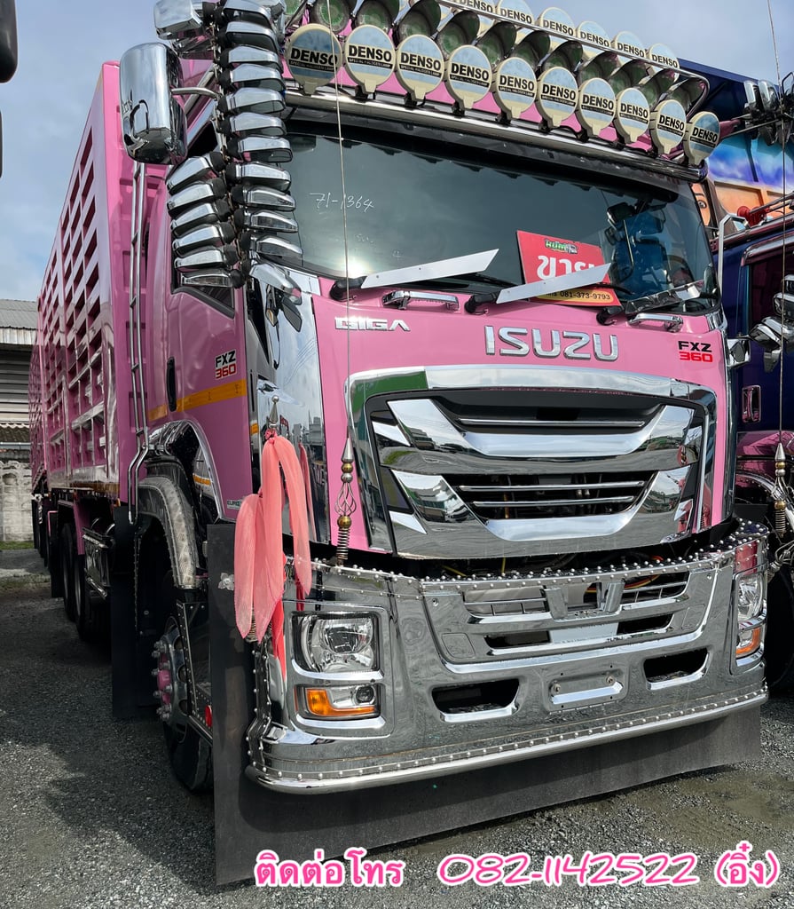 🚚 น้องนมเย็น หวานเจี๊ยบ‼️ ISUZU FXZ  360 แรงม้า พ่วงแม่ลูก ปี2023 (1364)