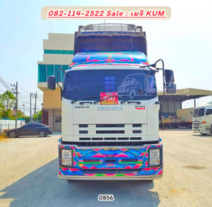 ISUZU FYH 360แรงม้า รถบรรทุก 12ล้อ กระบะคอกสูง ปี2012 ISUZU FYH 360แรงม้า รถบรรทุก 12ล้อ กระบะคอกสูง ปี2012