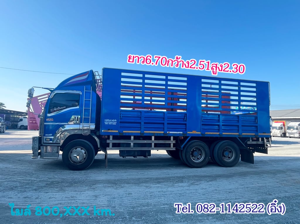 สิบล้อคอก ISUZU FVM 300 แรง ปี 2554 (5126) สิบล้อคอก ISUZU FVM 300 แรง ปี 2554 (5126)