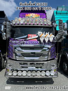 🚚💨 สิบล้อดั้มพ์ ISUZU FXZ 360 สีม่วงไม่เหมือนใคร🚚💨(9107,9108)