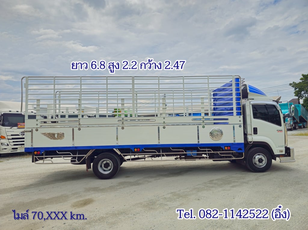#หกล้อคอก ISUZU FRR 210 แรง ปี 2565 (9202) #หกล้อคอก ISUZU FRR 210 แรง ปี 2565 (9202)