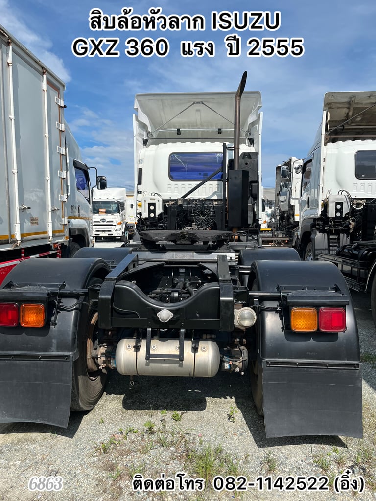 💥 สิบล้อหัวลาก ISUZU  GXZ 360  แรง  ปี 2555💥 (6863)
