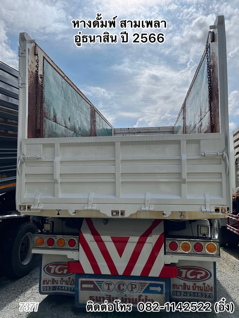 💥💥 ใครรอกระบะดั้มเบา ต้องคันนี้เลย HINO FM1A 344 แรง 💥💥 (7371)