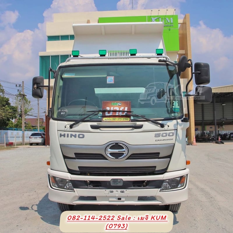 HINO FC 175แรงม้า รถบรรทุก 6ล้อ ดั้มพ์ ปี2022 เลขไมล์น้อยกว่า 50,000 กม. HINO FC 175แรงม้า รถบรรทุก 6ล้อ ดั้มพ์ ปี2022 เลขไมล์น้อยกว่า 50,000 กม.