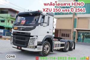 VOLVO FM รถบรรทุก 10ล้อ หัวลาก เฉพาะหัว ปี2017
