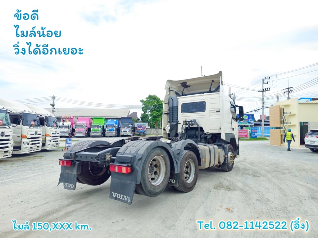 #สิบล้อหัวลาก VOLVO FM 370  แรง ปี 2561 (5130)