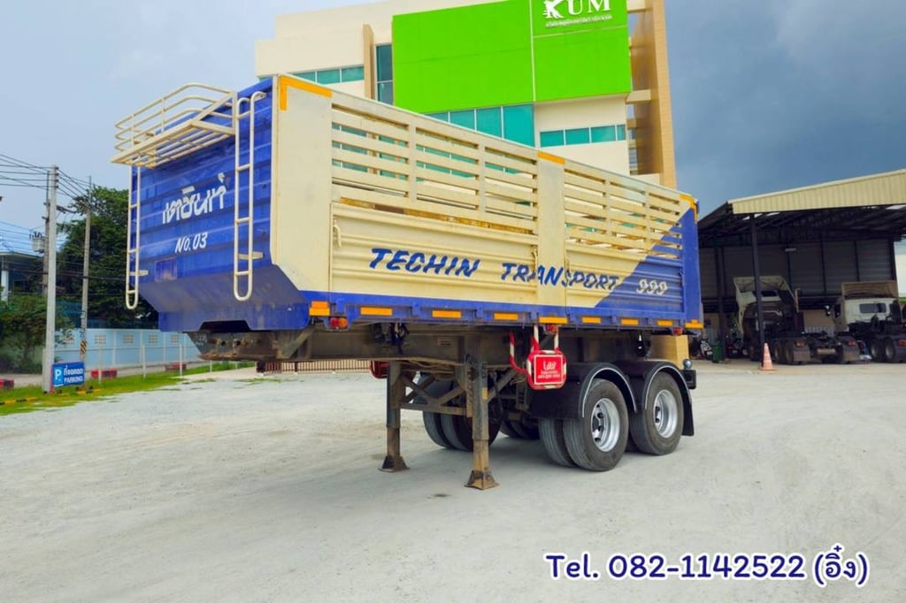 🚚 หางเซมิดั้มพ์ สองเพลา อู่ TNJ ปี 2565 (0824) 🚚 หางเซมิดั้มพ์ สองเพลา อู่ TNJ ปี 2565 (0824)