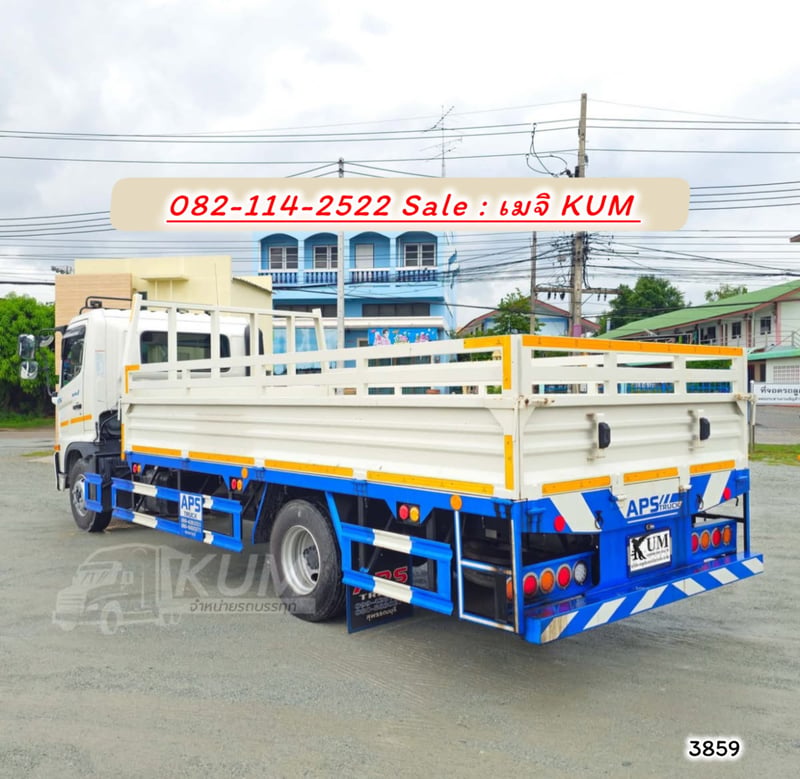 HINO FC 175แรงม้า รถบรรทุก 6ล้อ กระบะเหล็ก ปี2024 เลขไมล์ 918 กม. HINO FC 175แรงม้า รถบรรทุก 6ล้อ กระบะเหล็ก ปี2024 เลขไมล์ 918 กม.