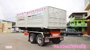 🚚💨 หางเซมิดั้มพ์ สองเพลา อู่เดอะซัน ปี 2565 (2255) 🚚💨 หางเซมิดั้มพ์ สองเพลา อู่เดอะซัน ปี 2565 (2255)