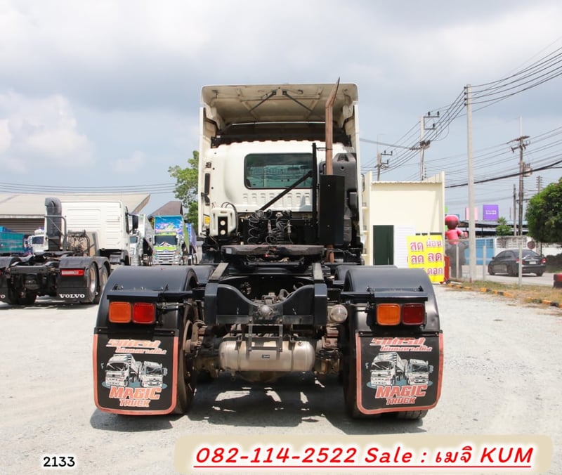 ISUZU GXZ 360แรงม้า รถบรรทุก หัวลาก 10ล้อ หัวลาก เฉพาะหัว ปี2021 ISUZU GXZ 360แรงม้า รถบรรทุก หัวลาก 10ล้อ หัวลาก เฉพาะหัว ปี2021