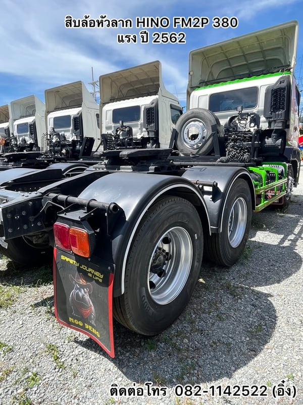 🚚💨#สิบล้อหัวลากสีเขียว HINO FM2P 380 แรง ปี 2562 🚚💨 (7351)