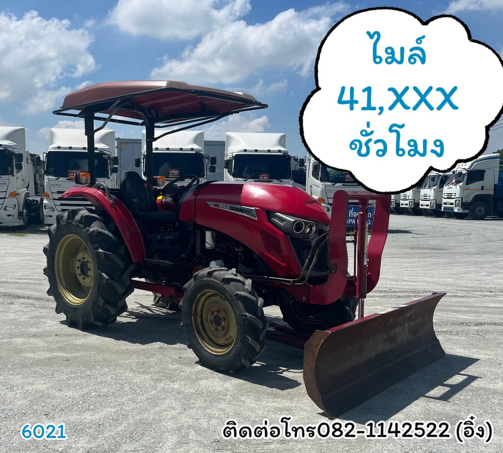 🚜💨 รถไถ YANMAR 51 แรง ปี 2564 🚜💨(6021) 🚜💨 รถไถ YANMAR 51 แรง ปี 2564 🚜💨(6021)