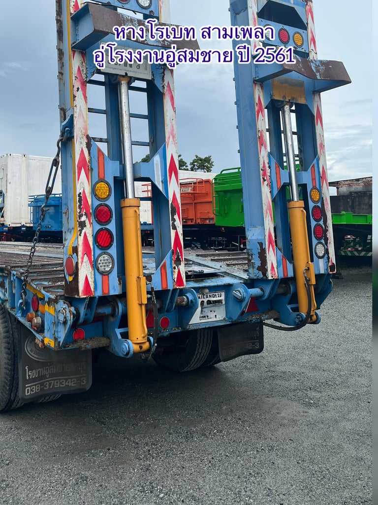 🚚💨 หางโรเบท สามเพลา อู่โรงงานอู่สมชาย ปี 2561🚚💨 (0926)