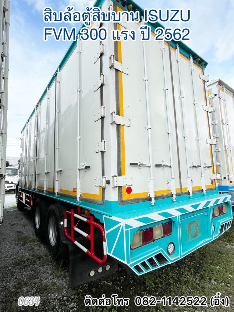 🚚 สิบล้อตู้สิบบาน ISUZU FVM 300 แรง ปี 2562🚚 (0634)