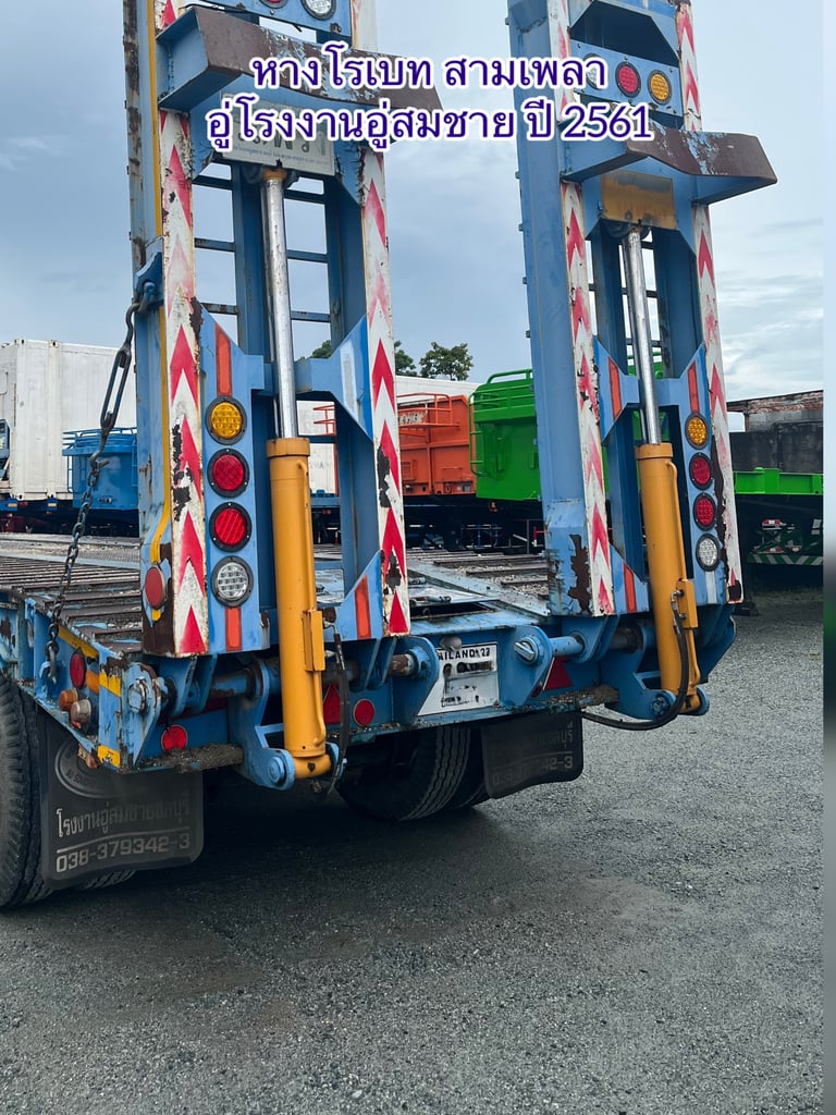 🚚💨 หางโรเบท สามเพลา อู่โรงงานอู่สมชาย ปี 2561🚚💨 (0926)