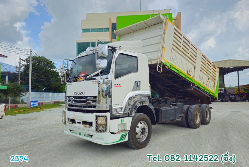 #สิบล้อดั้มพ์พ่วง ISUZU FXZ 360 แรงม้า ปี 2556 (2374)