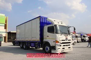  👉 สิบล้อตู้สิบบาน HINO FG8J 240 แรง ปี 2565(4820)