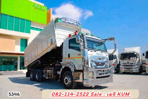 ISUZU FXZ 360แรงม้า รถบรรทุก 10ล้อ กระบะคอกสูง ปี2022