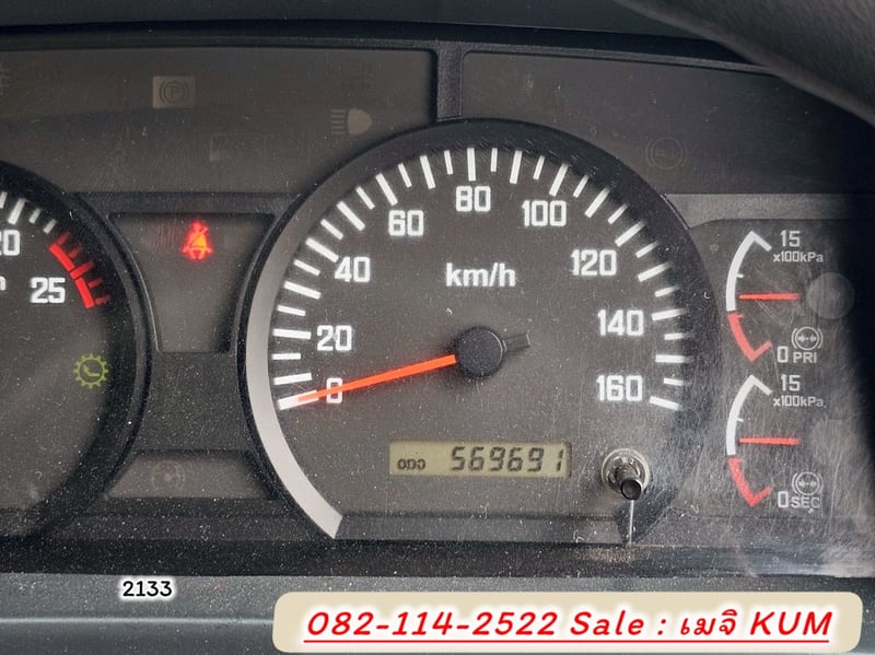 ISUZU GXZ 360แรงม้า รถบรรทุก หัวลาก 10ล้อ หัวลาก เฉพาะหัว ปี2021 ISUZU GXZ 360แรงม้า รถบรรทุก หัวลาก 10ล้อ หัวลาก เฉพาะหัว ปี2021