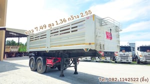 🚚 หางเซมิดั้มพ์ สองเพลา อู่เดอะซัน ปี 2566 (3395)