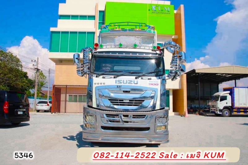ISUZU FXZ 360แรงม้า รถบรรทุก 10ล้อ กระบะคอกสูง ปี2022