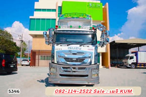 ISUZU FXZ 360แรงม้า รถบรรทุก 10ล้อ กระบะคอกสูง ปี2022