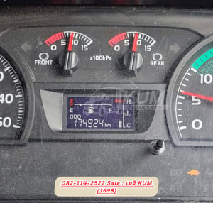 HINO FL 260แรงม้า รถบรรทุก 10ล้อ ตู้แห้ง ปี2023 HINO FL 260แรงม้า รถบรรทุก 10ล้อ ตู้แห้ง ปี2023
