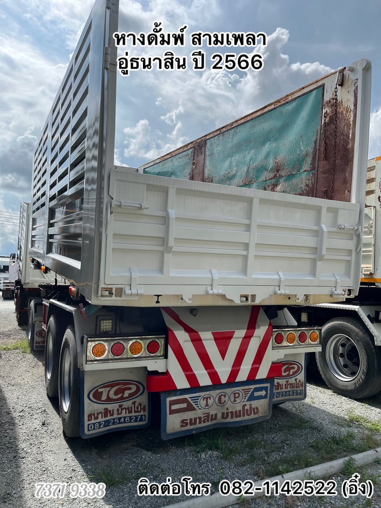 🚚 💨สิบล้อดั้มพ์พ่วงแม่ลูก HINO FM1A 344 แรง ปี 2566 🚚💨 (1364,2110)