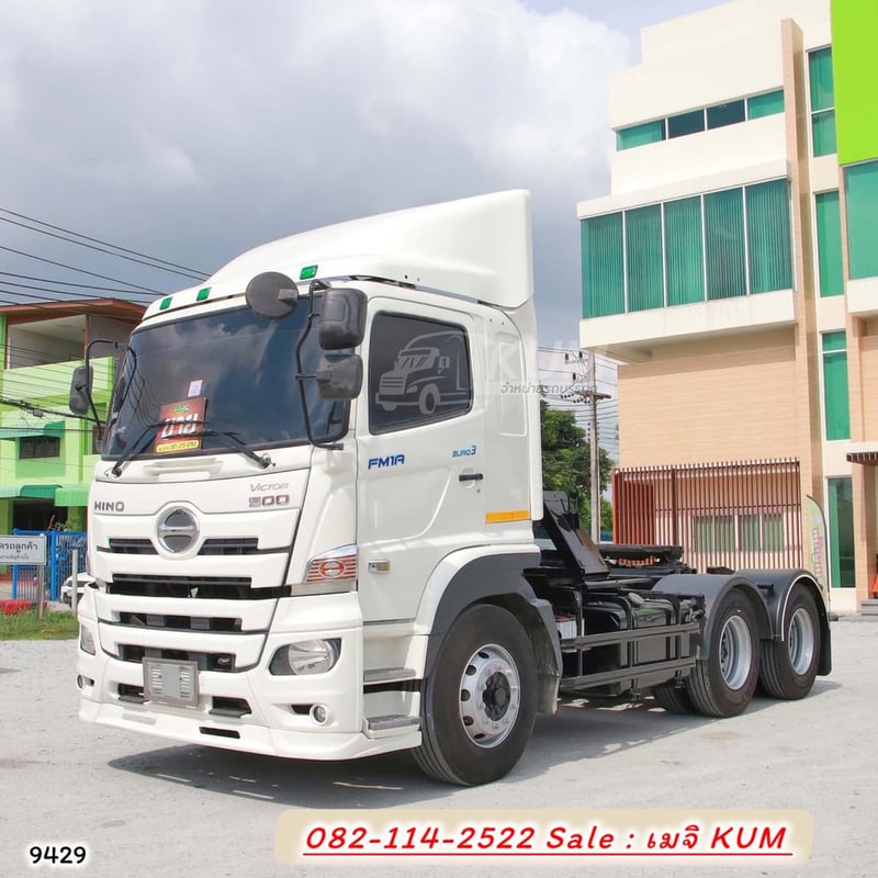 HINO FM 344แรงม้า รถบรรทุก 10ล้อ หัวลาก เฉพาะหัว ปี2018