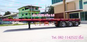 หางพื้นเรียบ สามเพลา อู่ เดอะซัน ปี 2565 (0376) หางพื้นเรียบ สามเพลา อู่ เดอะซัน ปี 2565 (0376)