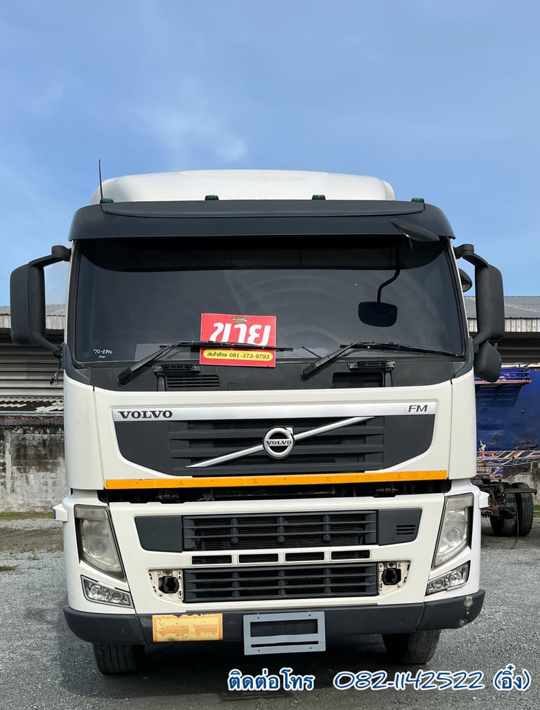 🚚 VOLVO FH รถบรรทุก 12ล้อ ราคาถูกมาก‼️ กระบะคอกสูง ปี2013 🚚 VOLVO FH รถบรรทุก 12ล้อ ราคาถูกมาก‼️ กระบะคอกสูง ปี2013