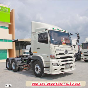 HINO FM 344แรงม้า รถบรรทุก 10ล้อ หัวลาก เฉพาะหัว ปี2018 HINO FM 344แรงม้า รถบรรทุก 10ล้อ หัวลาก เฉพาะหัว ปี2018
