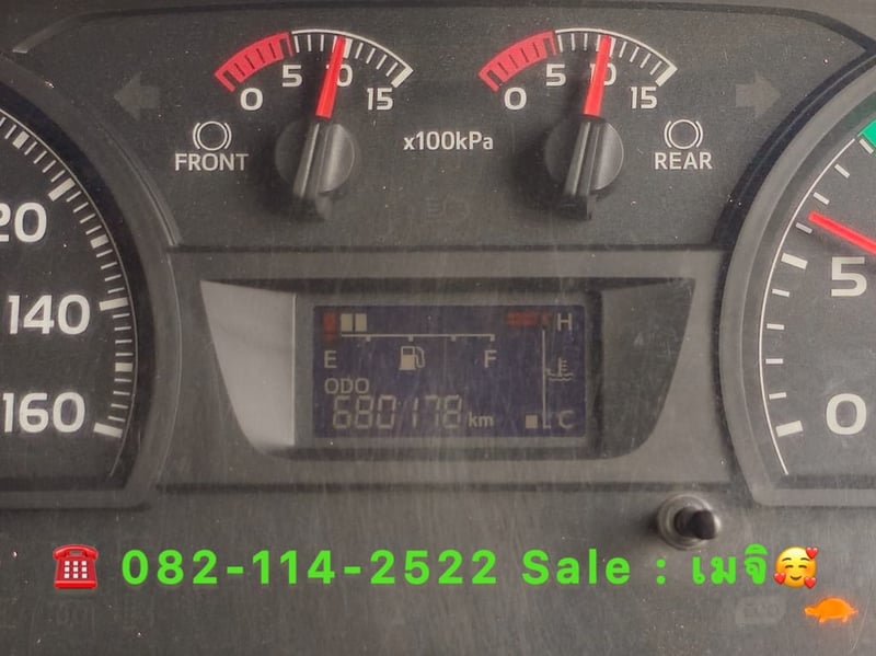 HINO FM รถบรรทุก 10ล้อ หัวลาก เฉพาะหัว ปี2019