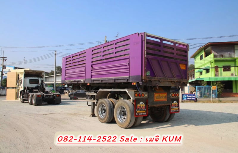 หางเซมิดั้มพ์ สองเพลา อู่เพชรรัตน์นำกิจเจริญ ปี 2566