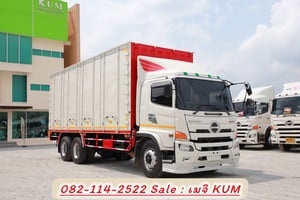 สิบล้อตู้สิบบาน HINO FL8J 260 แรง ปี 2565 (5943)