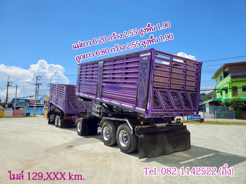 สิบล้อดั้มพ์เกษตร ISUZU FXZ 360 แรงม้า ปี2566 (9107,9108)