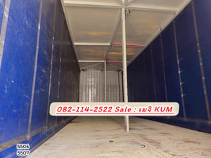 HINO FL 344แรงม้า รถบรรทุก 10ล้อ พ่วงแม่ลูก ปี2024
