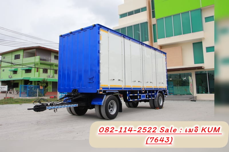 หางตู้สิบบาน สองเพลา อู่สมศักดิ์ บอดี้คาร์  ปี 2565 ยาว 7.50 กว้างใน 2.40 สูงใน 2.55