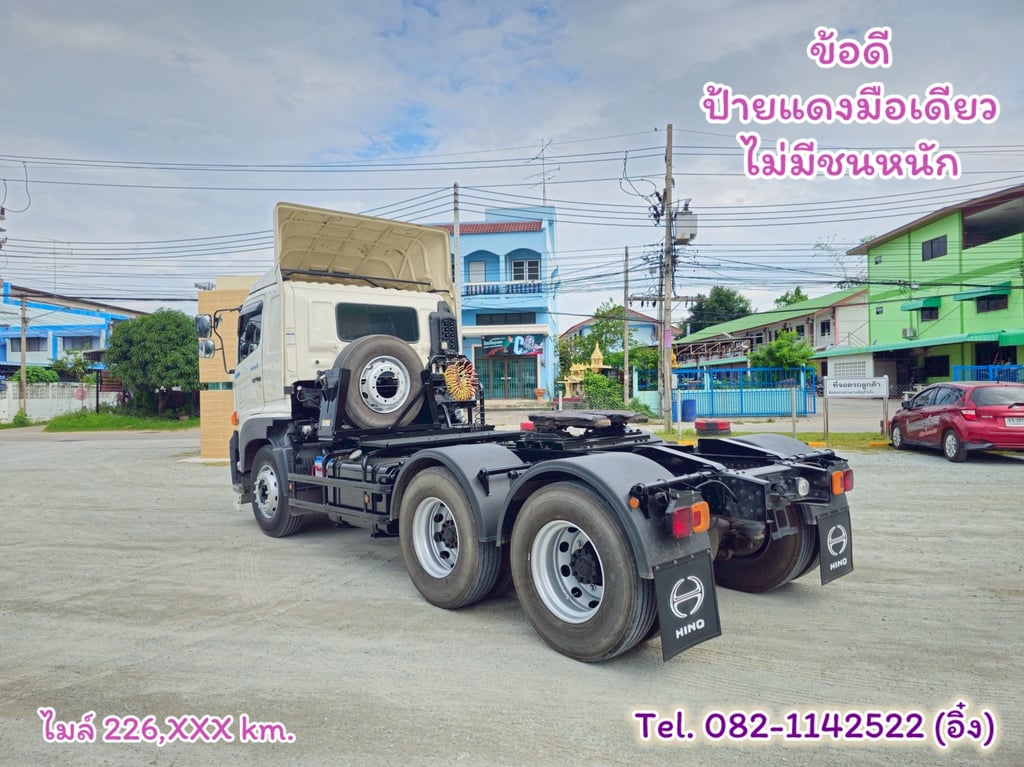 #สิบล้อหัวลาก HINO FM1A 344 แรง ปี 2567 (6693) #สิบล้อหัวลาก HINO FM1A 344 แรง ปี 2567 (6693)