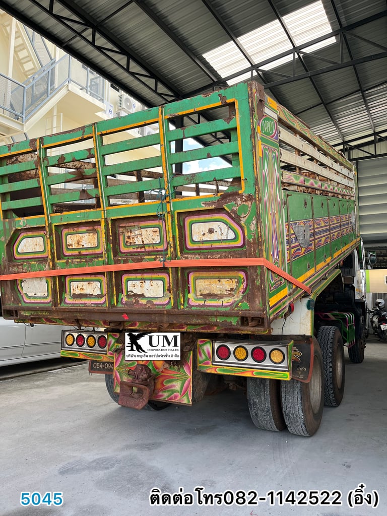 🌾🌾รถดั้มเกษตร HINO FM1A 344 ปี 59 🌾🌾 (5045) 🌾🌾รถดั้มเกษตร HINO FM1A 344 ปี 59 🌾🌾 (5045)