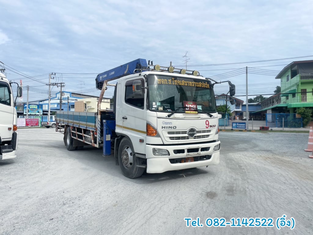#หกล้อติดเครน HINO FG8J 212 แรงม้า 2556 (7098) #หกล้อติดเครน HINO FG8J 212 แรงม้า 2556 (7098)