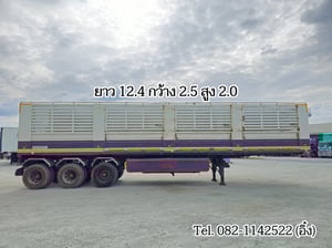 หางคอก สามเพลา อู่ พิรุฬแอสเซมบลี่ ปี 2566(9051)