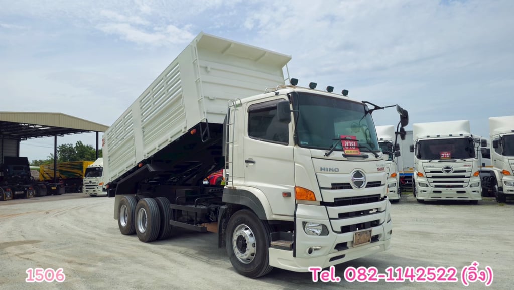 #สิบล้อดั้มพ์ HINO FM1A 344 แรง ปี 2566 กระบะดั้มสามมิตรแท้ (1506)