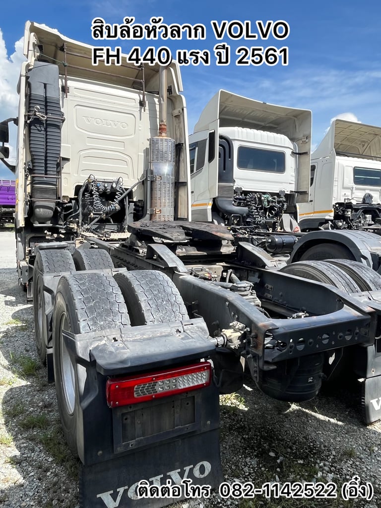 💥 ใครสายรถยุโรปมาแล้ว ห้ามพลาดเด็ดขาด❗️ราคาถูกๆจ้า สิบล้อหัวลาก VOLVO FH 440 แรง ปี 2561💥 (4393)